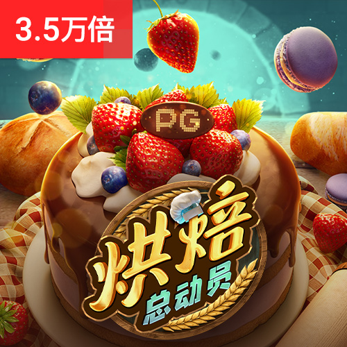 6566体育下载手机版