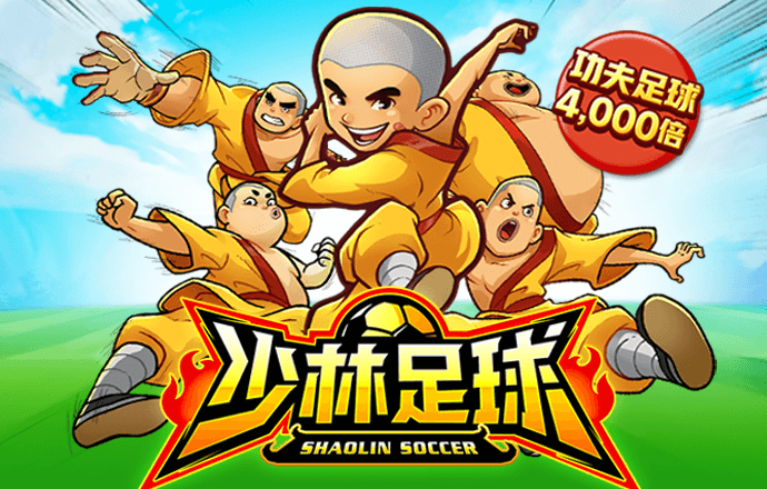 hth会体会