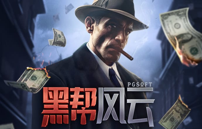 7777788888王中王跑狗下载截图0