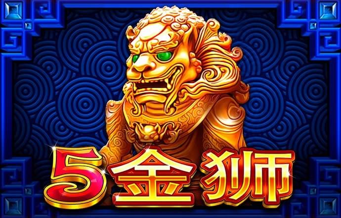 金沙下载js6666