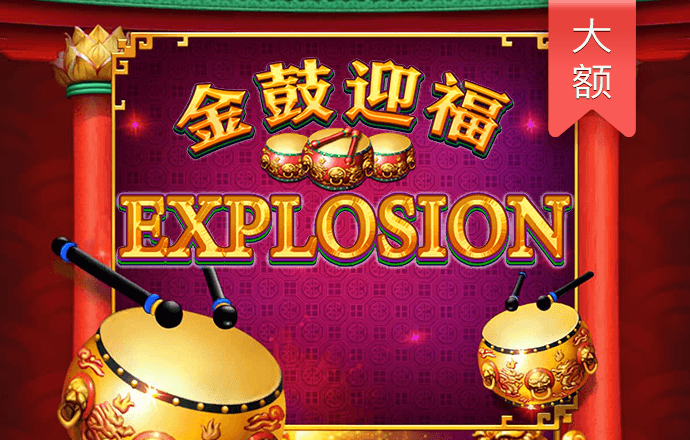 开元ky7818下载