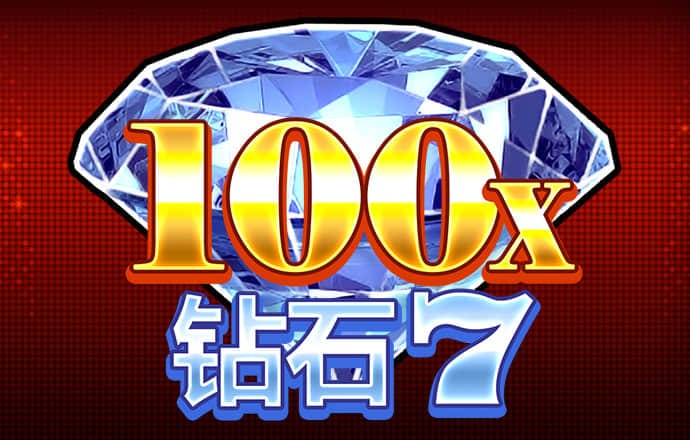 四肖四码三期必中一期